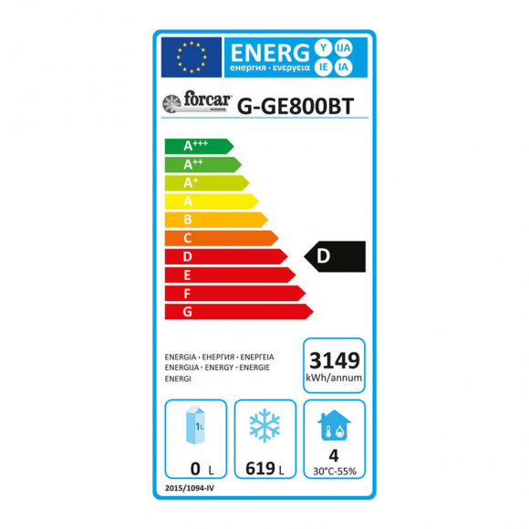 Fagylalt tároló mélyhűtőszekrény, 700 literes, ventilációs