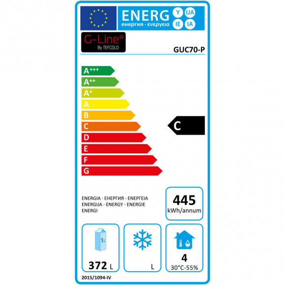 HŰTŐSZEKRÉNY, GN2/1, 544 literes, ventilációs